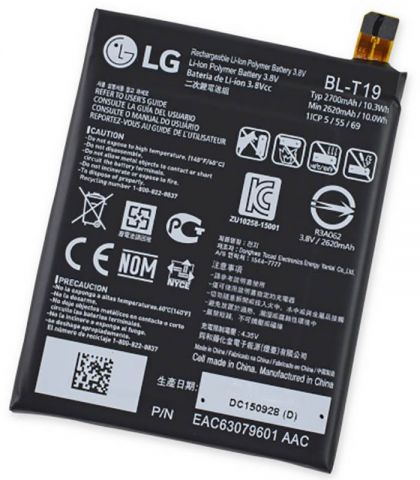 Батарея для LG BL-T19 / NEXUS 5X /Original/ 12 мес. гарантии