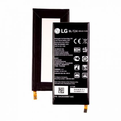 Батарея для LG BL-T24 / LG X Power /Original/ 12 мес. гарантии