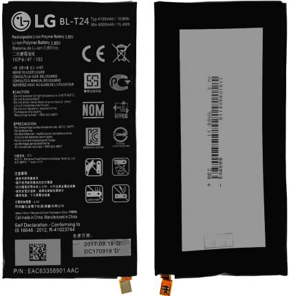 Батарея для LG BL-T24 / LG X Power /Original/ 12 мес. гарантии
