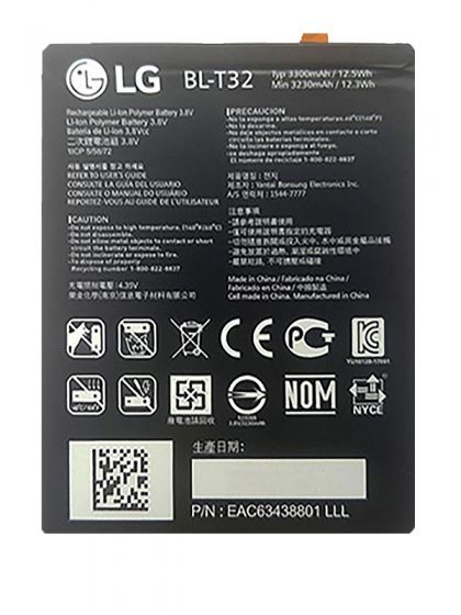 Батарея для LG BL-T32 H870 G6 /Original PRC/ 12 мес. гарантии