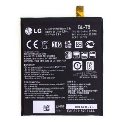 Батарея для LG BL-T8 / G Flex D955 /Original/ 12 мес. гарантии