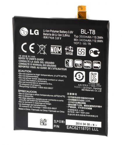Батарея для LG BL-T8 / G Flex D955 /Original/ 12 мес. гарантии