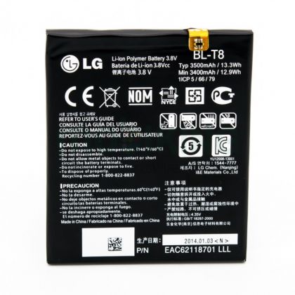 Батарея для LG BL-T8 / G Flex D955 /Original/ 12 мес. гарантии