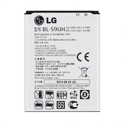 Батарея для LG D618 /G2 mini/ BL-59UH /Original/ 12 мес. гарантии