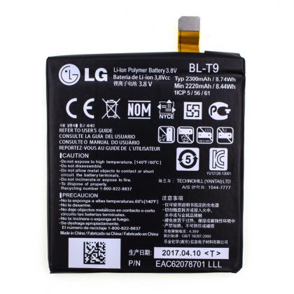 Батарея для LG D821 Nexus 5 / BL-T9 /Original/ 12 мес. гарантии