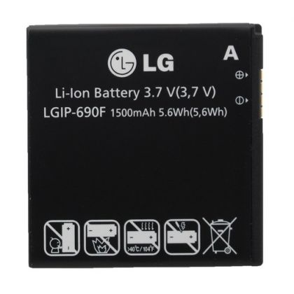 Батарея для LG E900 Optimus 7 / LGIP-690F /Original PRC/ 12 мес. гарантии