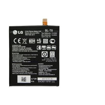 Батарея для LG G Flex, D955, D958 (BL-T8) /Original PRC/ 12 мес. гарантии