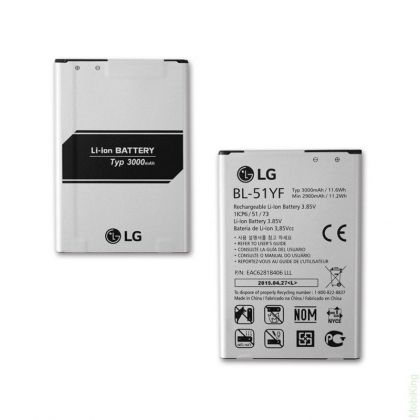 Батарея для LG G4 (BL-51YF) /Original PRC/ 12 мес. гарантии, 3000 mAh