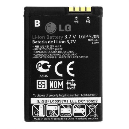 Батарея для LG GD900 / LGIP-520N /Original/ 12 мес. гарантии