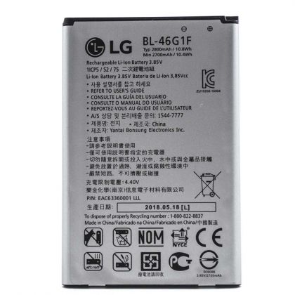Батарея для LG K10 2017 - BL-46G1F /Original PRC/ 12 мес. гарантии
