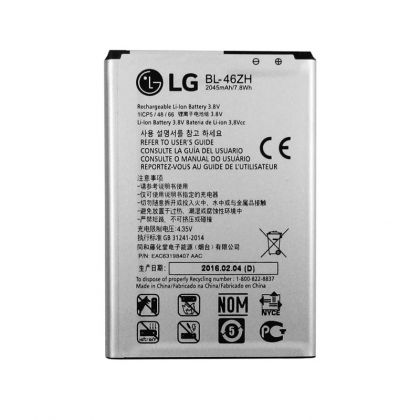 Батарея для LG K7 X210DS (BL-46ZH) /Original PRC/ 12 мес. гарантии