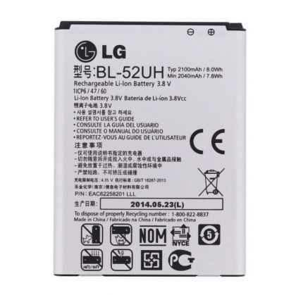 Батарея для LG L70 D325 / BL-52UH /Original/ 12 мес. гарантии