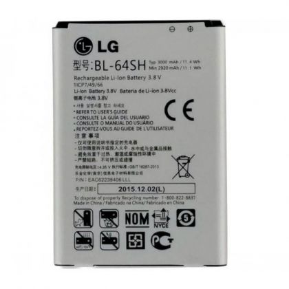 Батарея для LG LS740 / BL-64SH /Original/ 12 мес. гарантии