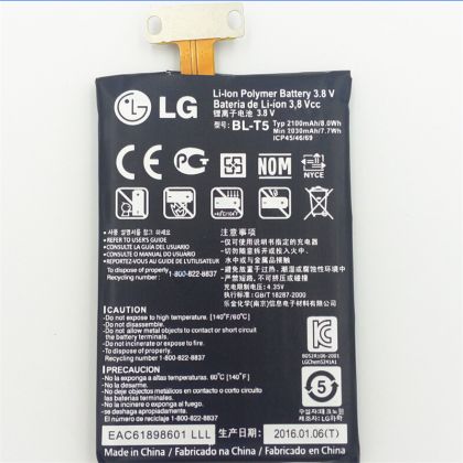 Батарея для LG Nexus 4 E960, E970, E975 (BL-T5) /Original PRC/ 12 мес. гарантии, 2100 mAh