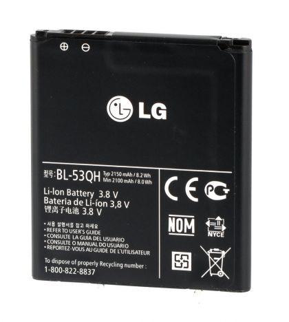 Батарея для LG P765 L9 / BL-53QH /Original/ 12 мес. гарантии