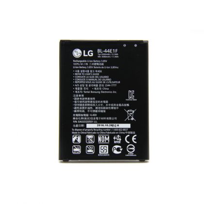 Батарея для LG V20 (BL-44E1F) /Original PRC/ 12 мес. гарантии