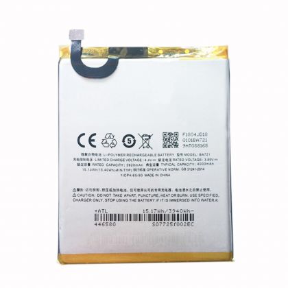 Батарея для Meizu BA721 (M6 Note, M721H) /Original PRC/ 12 мес. гарантии