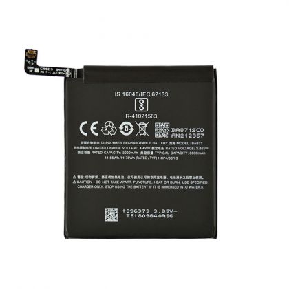 Батарея для Meizu BA871 / 15 Lite /Original PRC/ 12 мес. гарантии