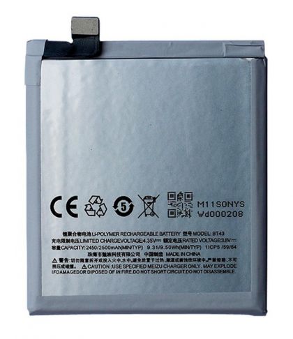 Батарея для Meizu BT43 (M1/ M1 Mini) 2450 mAh /Original PRC/ 12 мес. гарантии