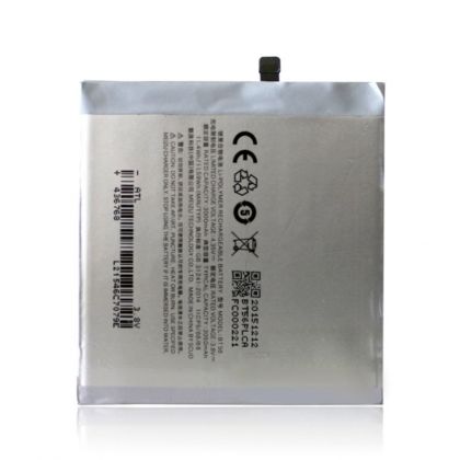 Батарея для Meizu BT56 MX5 Pro /Original PRC/ 12 мес. гарантии
