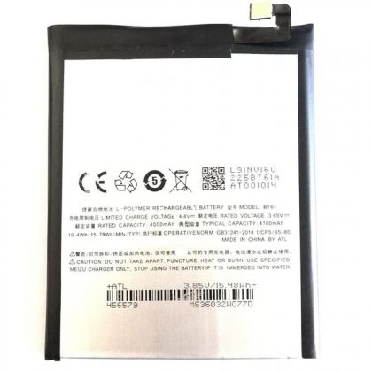 Батарея для Meizu BT61 (L-Version / L681h) M3 Note /Original/ 12 мес. гарантии