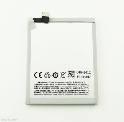 Батарея для Meizu M1 Note (BT42) /Original PRC/ 12 мес. гарантии