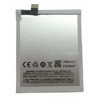 Батарея для Meizu M1 NOTE / BT42 /Original/ 12 мес. гарантии