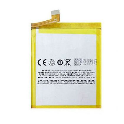 Батарея для Meizu M2, M2 Mini M578H (BT43c) /Original PRC/ 12 мес. гарантии