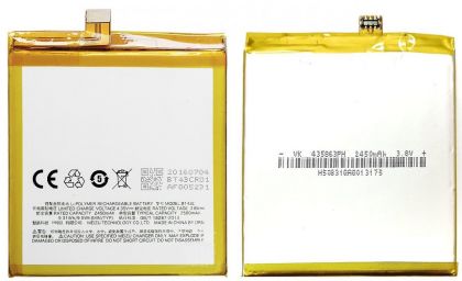 Батарея для MEIZU M2 MINI M578H / BT43C /Original/ 12 мес. гарантии
