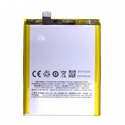 Батарея для Meizu M2 Note / BT42C /Original/ 12 мес. гарантии