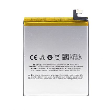 Батарея для Meizu M3s (BT15) /Original/ 12 мес. гарантии