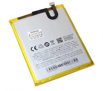 Батарея для Meizu M5 Note (BA621) /Original PRC/ 12 мес. гарантии