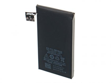 Батарея для Meizu MX2 (B020) /Original PRC/ 12 мес. гарантии