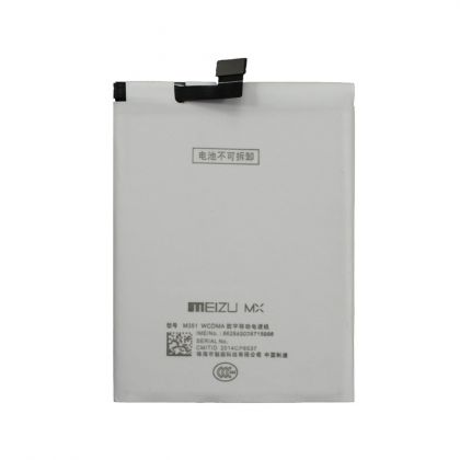 Батарея для MEIZU MX3 / B030 /Original/ 12 мес. гарантии