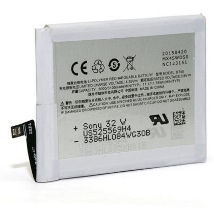 Батарея для Meizu MX4 / BT40 /Original/ 12 мес. гарантии