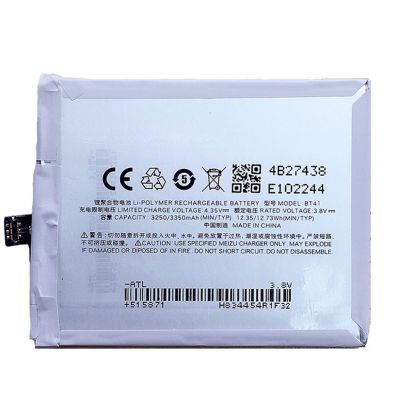 Батарея для Meizu MX4 PRO / BT41 /Original/ 12 мес. гарантии