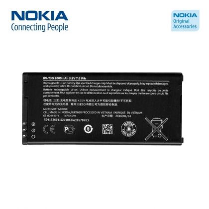 Батарея для Microsoft (Nokia) BV-T3G 650 Lumia, 2000 mAh /Original PRC/ 12 мес. гарантии