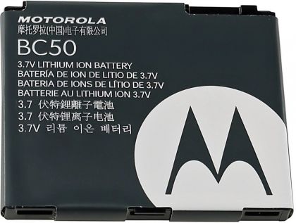 Батарея для Motorola BC50 - Aura, A1600, A1800, C257, C261, E6, E8, EM30, EM35, EX112, EX115, K1, L2, L6, L7, L8, L9 /Original PRC/ 12 мес. гарантии