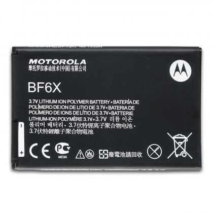Батарея для Motorola BF6X / XT882 Moto, Droid 3 /Original PRC/ 12 мес. гарантии