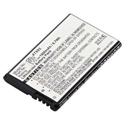 Батарея для Motorola BF6X / XT882 Moto, Droid 3 /Original PRC/ 12 мес. гарантии