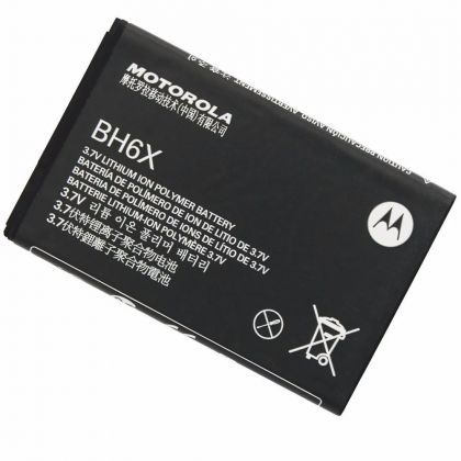 Батарея для Motorola BH6X /Original PRC/ 12 мес. гарантии