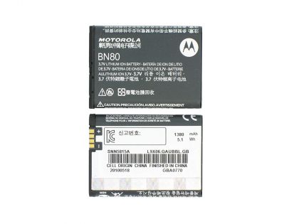 Батарея для Motorola BN80 / ME600 /Original/ 12 мес. гарантии