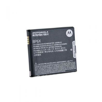 Батарея для Motorola BP6X /Original PRC/ 12 мес. гарантии