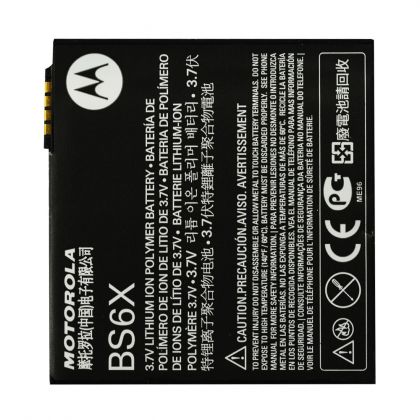 Батарея для Motorola BS6X /Original PRC/ 12 мес. гарантии