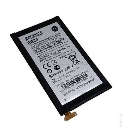 Батарея для Motorola EB20 (XT910, XT912, XT885, XT889, MB866, MT887, MT917) /Original PRC/ 12 мес. гарантии