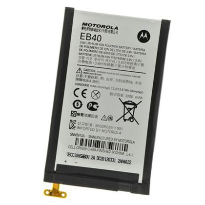 Батарея для Motorola EB40 - XT910 Razr/ XT912 Maxx Razr/ XT916 Razr D1 /Original PRC/ 12 мес. гарантии