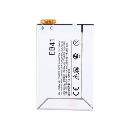Батарея для Motorola EB41 /Original PRC/ 12 мес. гарантии