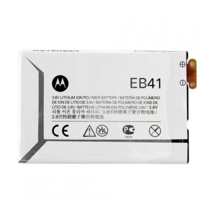 Батарея для Motorola EB41 /Original/ 12 мес. гарантии