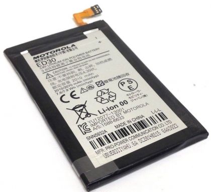 Батарея для Motorola ED30 - Moto G, Moto G 4G, Moto G Forte, Moto G 2nd, Moto G2, XT1028, XT1031, XT1032, XT1033, XT1034 /Original/ 12 мес. гарантии