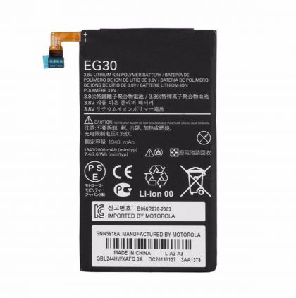 Батарея для Motorola EG30 - XT1030 Droid Mini/ XT1905 Moto X2/ XT890 Razr i/ XT901 Electrify/ XT902 Razr M/ XT905/ XT907 / XT980 /Original/ 12 мес. гарантии